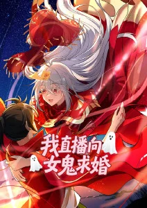 云上牧场 治愈系动漫全集在线观看